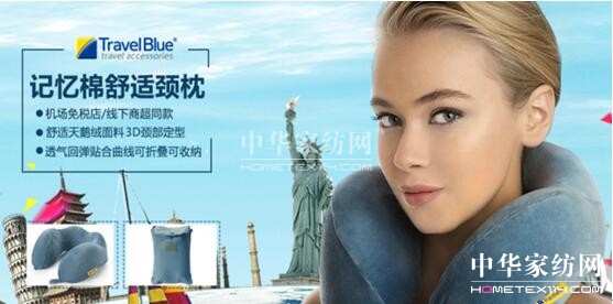 2017ײُ_(ki)25ڶYƷչe