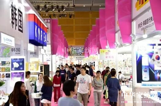 2017ײُ_(ki)25ڶYƷչe