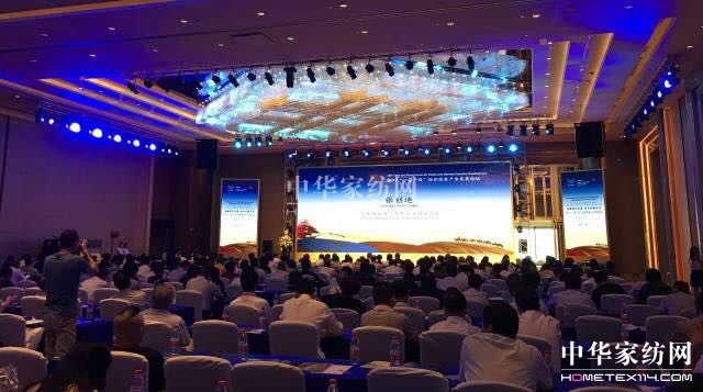 䁾̈́(chung  )Gɫɳml(f)չ½z·2017һһ·ba(chn)I(y)l(f)չՓڞľR_(ki)