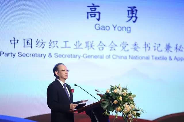 䁾̈́(chung  )Gɫɳml(f)չ½z·2017һһ·ba(chn)I(y)l(f)չՓڞľR_(ki)