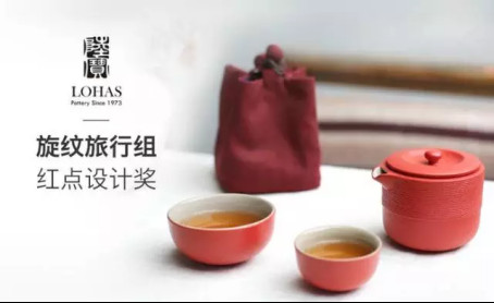 2017ڶYƷҾչչ(hu )OӋ(dng)