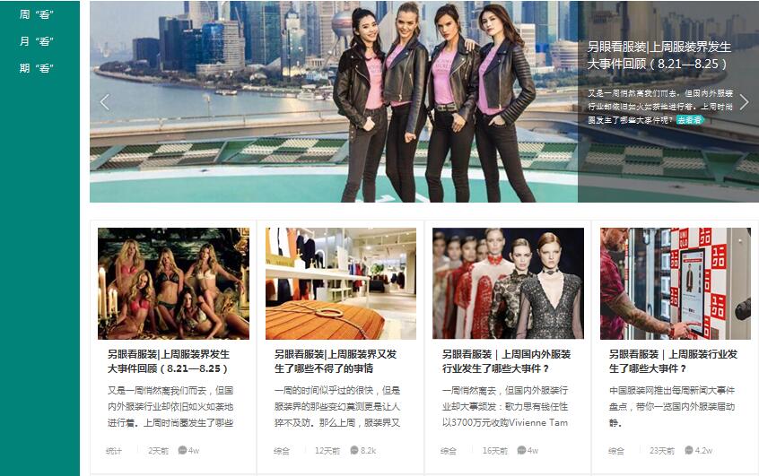 ·bˣЇbW(wng)ɫĿϾ(xin)