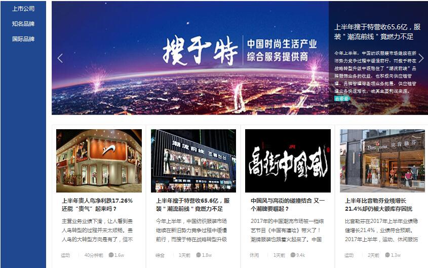 ·bˣЇbW(wng)ɫĿϾ(xin)