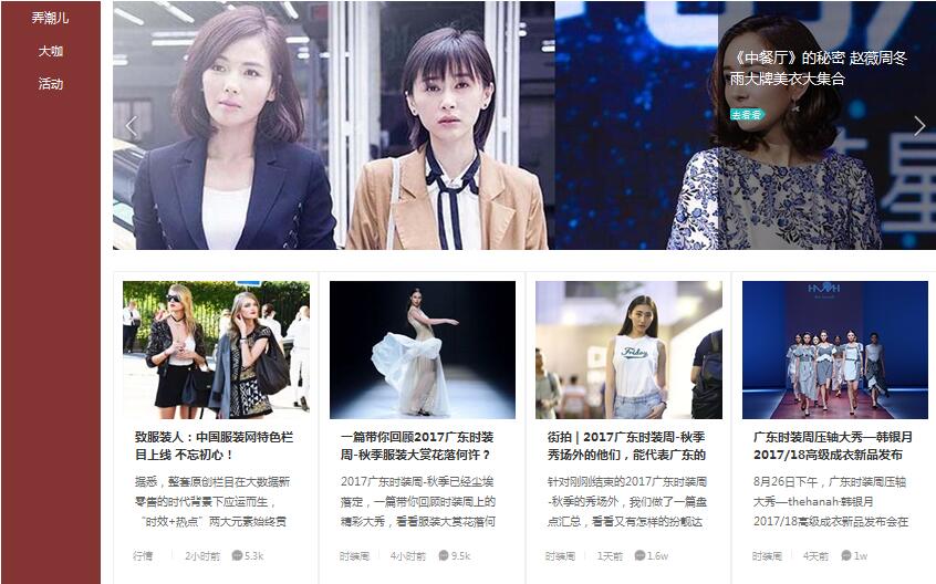 ·bˣЇbW(wng)ɫĿϾ(xin)