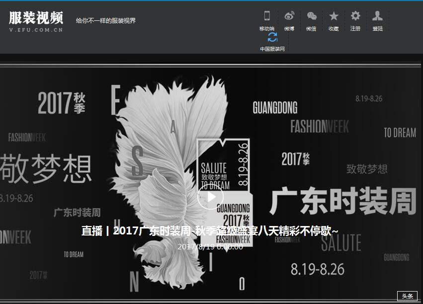 ·bˣЇbW(wng)ɫĿϾ(xin)