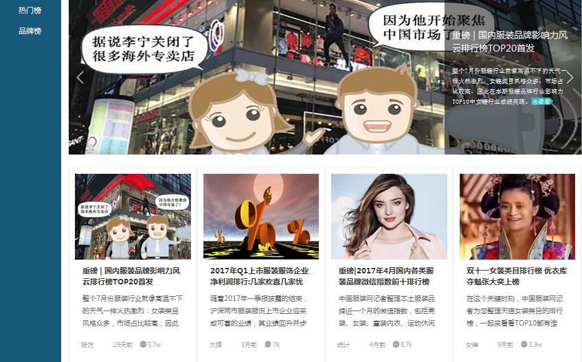 ·bˣЇbW(wng)ɫĿϾ(xin)