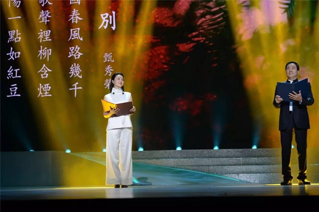 Ӽtz·顱}(hu )ܺԏጼt60l(f)չ