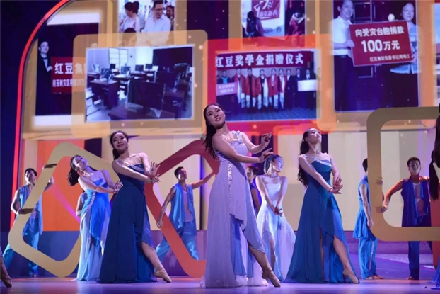 Ӽtz·顱}(hu )ܺԏጼt60l(f)չ