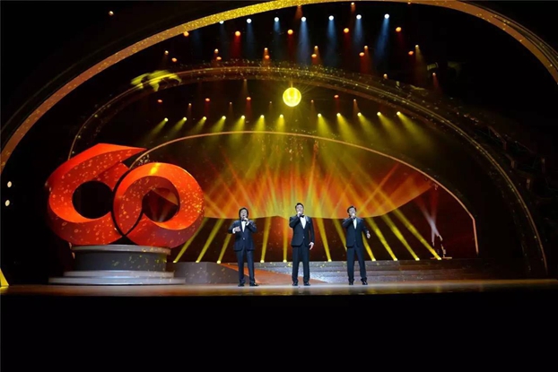 Ӽtz·顱}(hu )ܺԏጼt60l(f)չ