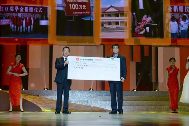 Ӽtz·顱}(hu )ܺԏጼt60l(f)չ