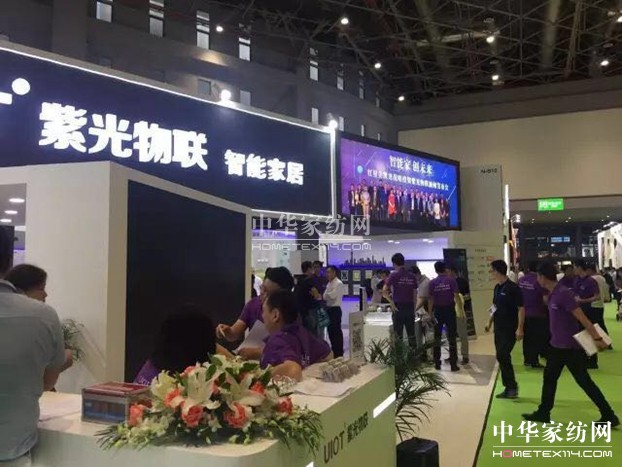 ܛbL(fng)OӋʢܼҾۼʺ㹲ЇҲ(hu )ʮAQ