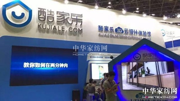 ܛbL(fng)OӋʢܼҾۼʺ㹲ЇҲ(hu )ʮAQ