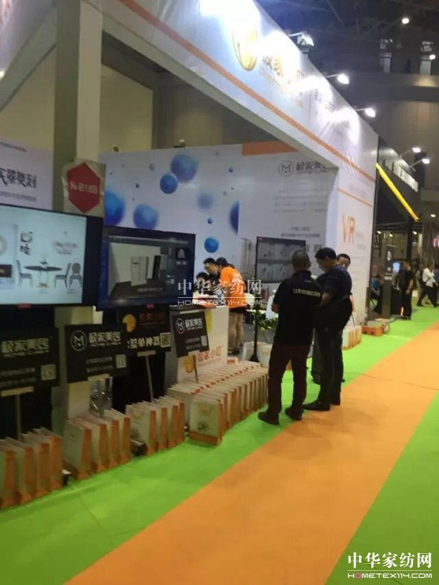 ܛbL(fng)OӋʢܼҾۼʺ㹲ЇҲ(hu )ʮAQ