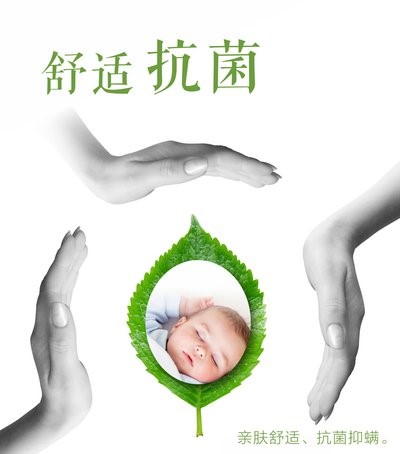 ˮǼҼȫB(ti)־g(sh) @(zh)߼Ҽa(chn)Ʒ־Ч