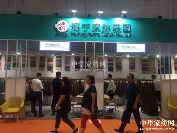 ܛbL(fng)OӋʢܼҾۼʺ㹲ЇҲ(hu )ʮAQ