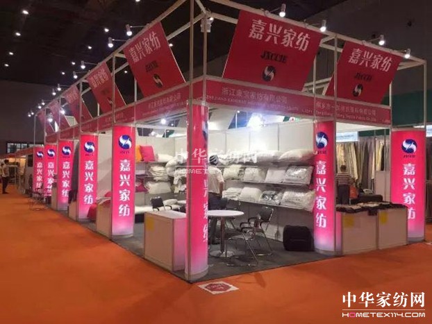 ܛbL(fng)OӋʢܼҾۼʺ㹲ЇҲ(hu )ʮAQ