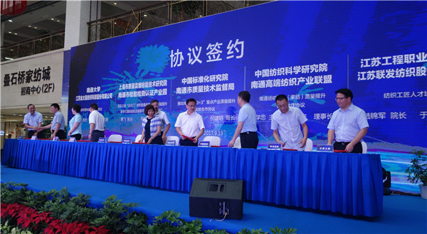 ȫИI(y)Ҽ|(zh)(dng)TM(jn)(hu )Ї•ͨT(mn)е|(zh)_(ki)Ļʽ19e