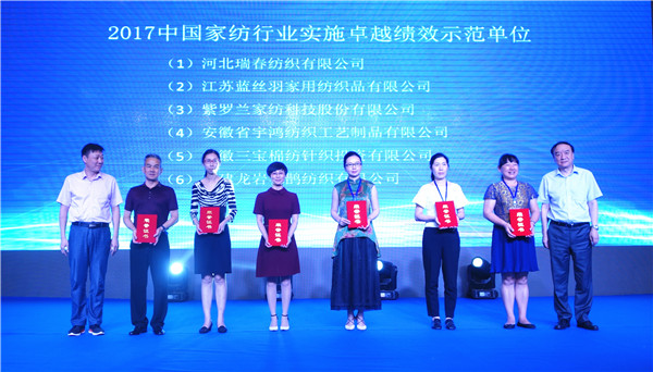 300ИI(y)ʿRЇҼИI(y)|(zh)(hu )oO|(zh)l(f)չ{