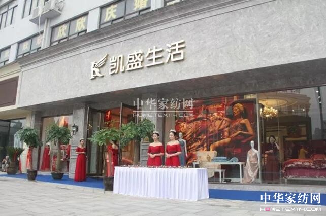 ݄PʢҼ929ʢb_(ki)I(y)