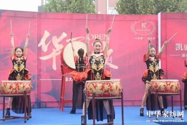 ݄PʢҼ929ʢb_(ki)I(y)