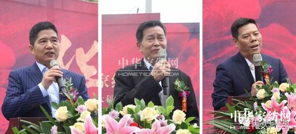 ݄PʢҼ929ʢb_(ki)I(y)