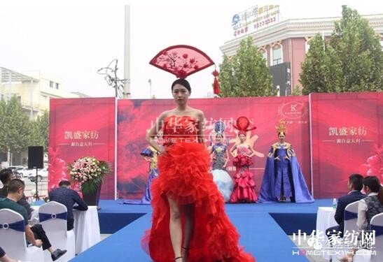 ݄PʢҼ929ʢb_(ki)I(y)