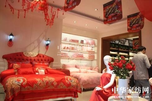 ݄PʢҼ929ʢb_(ki)I(y)