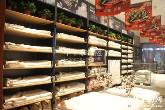 ݄PʢҼ929ʢb_(ki)I(y)