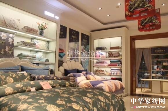 ݄PʢҼ929ʢb_(ki)I(y)