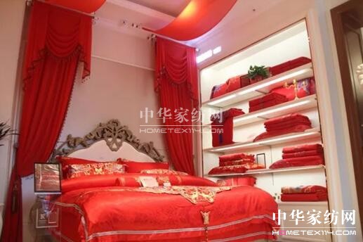 ݄PʢҼ929ʢb_(ki)I(y)