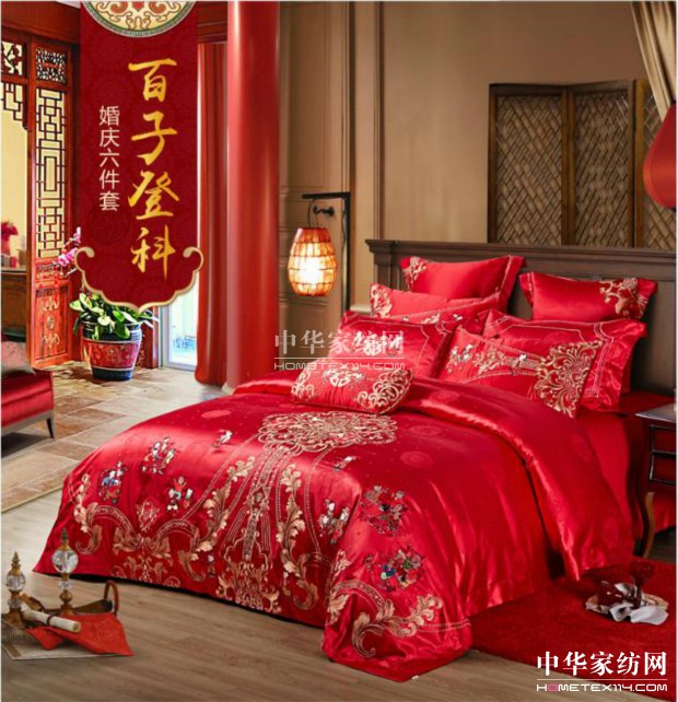 yʮҼN(xio) l(chung  )ѿ(j)