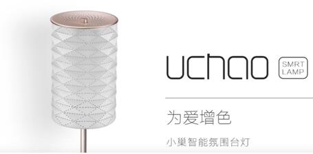 2017ڶYƷҾչŴ(chung  )L(fng)