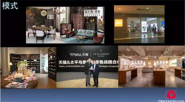 P(gun)עc(din)δ(li)2017Ҽ(hu )ժҪ