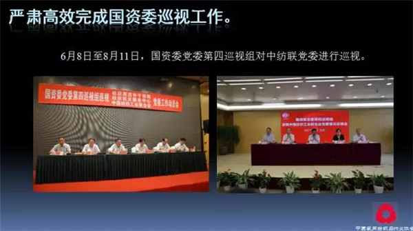 P(gun)עc(din)δ(li)2017Ҽ(hu )ժҪ