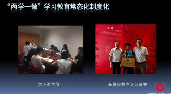 P(gun)עc(din)δ(li)2017Ҽ(hu )ժҪ