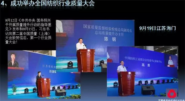 P(gun)עc(din)δ(li)2017Ҽ(hu )ժҪ