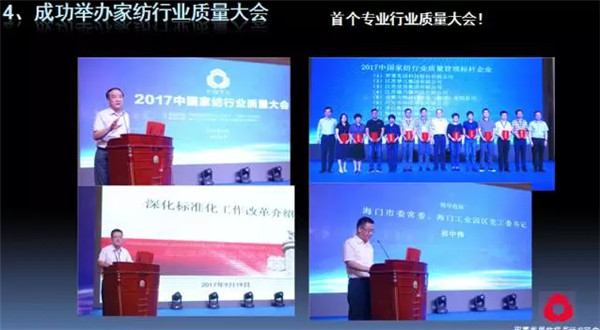 P(gun)עc(din)δ(li)2017Ҽ(hu )ժҪ