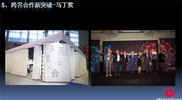 P(gun)עc(din)δ(li)2017Ҽ(hu )ժҪ