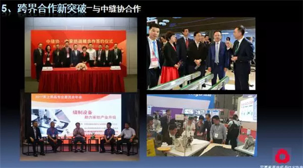 P(gun)עc(din)δ(li)2017Ҽ(hu )ժҪ