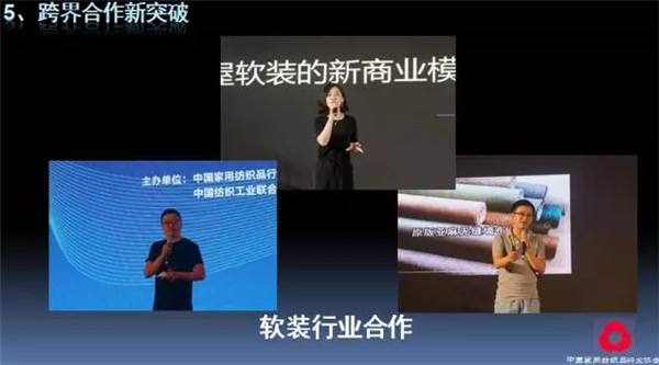 P(gun)עc(din)δ(li)2017Ҽ(hu )ժҪ