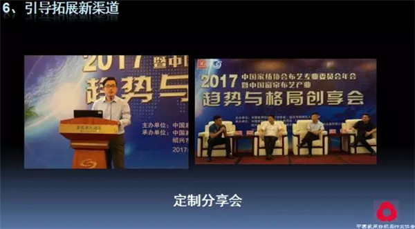 P(gun)עc(din)δ(li)2017Ҽ(hu )ժҪ