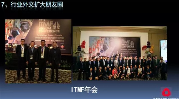 P(gun)עc(din)δ(li)2017Ҽ(hu )ժҪ