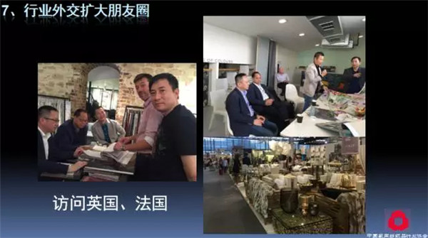 P(gun)עc(din)δ(li)2017Ҽ(hu )ժҪ