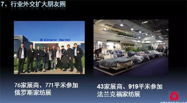 P(gun)עc(din)δ(li)2017Ҽ(hu )ժҪ