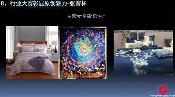 P(gun)עc(din)δ(li)2017Ҽ(hu )ժҪ