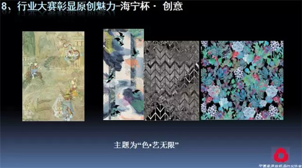 P(gun)עc(din)δ(li)2017Ҽ(hu )ժҪ