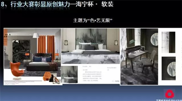 P(gun)עc(din)δ(li)2017Ҽ(hu )ժҪ