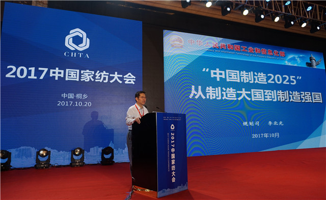 ¼Ҽ(lin)W(wng)_(ki)