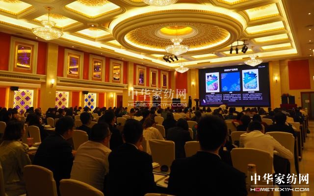 `•³̡RҼ2018Ʒl(f)(hu )AM(mn)Ļ