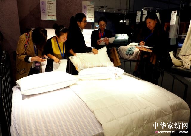 `•³̡RҼ2018Ʒl(f)(hu )AM(mn)Ļ